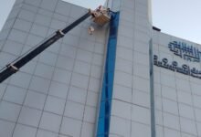 غسيل الأرضيات وتلميع البلاط، شركة غسيل الأرضيات بالرياض، تنظيف وتعقيم البلاط بالرياض، تنظيف الأرضيات وتلميع البلاط، تعقيم البلاط ,تنظيف بلاط الأرضيات ,نظافة بلاط,، تعقيم بلاط أرضيات بالرياض، تلميع بلاط بالرياض , ,تلميع أرضيات كلادينج ,شركة تنظيف زجاج ,تلميع بلاط محلات بالرياض ,شركة تنظيف أرضيات بالرياض ,مواد تنظيف بلاط ,كيفية تنظيف الأرضيات ,تلميع بلاط محلات بالرياض، شركة تلميع أرضيات بالرياض، اسعار تنظيف أرضيات محلات ، شركة تعقيم بلاط، تنظيف واجهات زجاجية، نظافة زجاج بالرياض