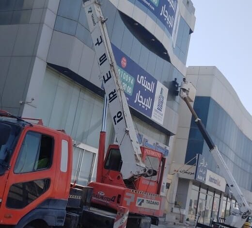 افضل شركة تنظيف واجهات زجاج ، تنظيف واجهات زجاجية، شركة تنظيف واجهات بالرياض، افضل شركة نظافة واجهات زجاجية ، شركة تنظيف واجهات زجاجية بالرياض، افضل شركة نظافة واجهات بالرياض، نظافة واجهات زجاجية بالرياض، تنظيف زجاج بالرياض، نظافة واجهة محلات زجاجية، تنظيف واجهات زجاج في الرياض، شركة تنظيف واجهات زجاجية