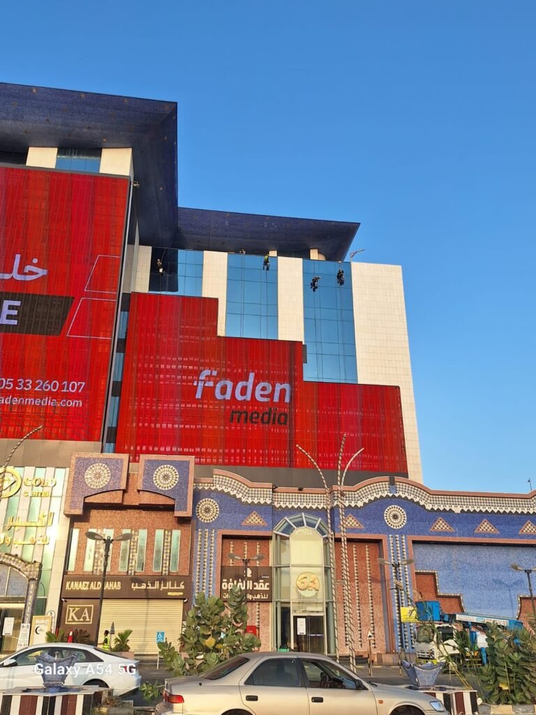 تنظيف فلل
