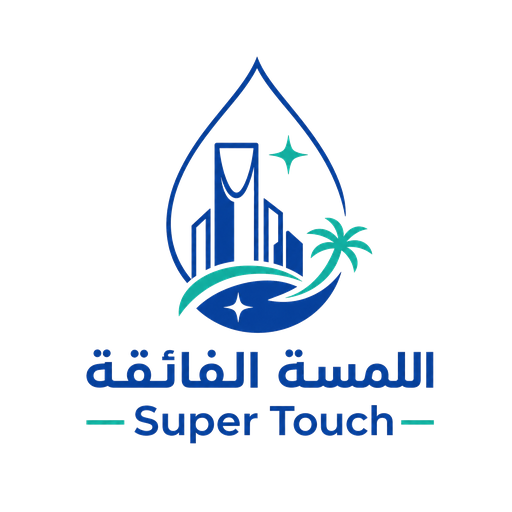 من نحن