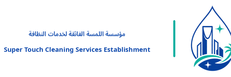 من نحن
